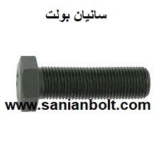 Sell all kinds of screws, dry