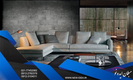 Repairs, furniture, all fabric | repair, furniture, El