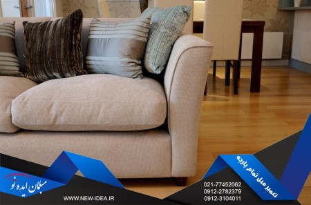 Repairs, furniture, all fabric | repair, furniture, El