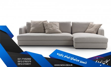 Repairs, furniture, all fabric | repair, furniture, El