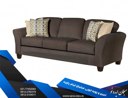 Repairs, furniture, all fabric | repair, furniture, El