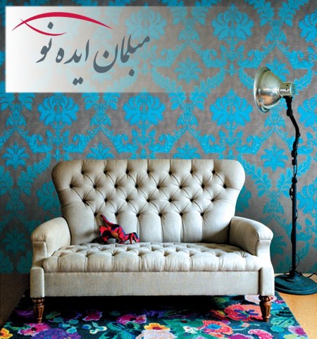 Repairs, furniture, all fabric | repair, furniture, El