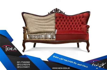 Repairs and paint work, furniture