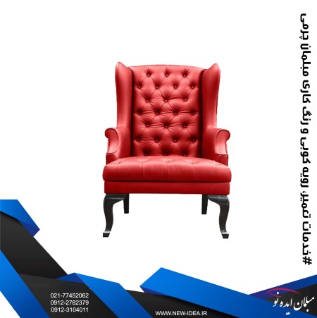 Repairs and paint work, furniture