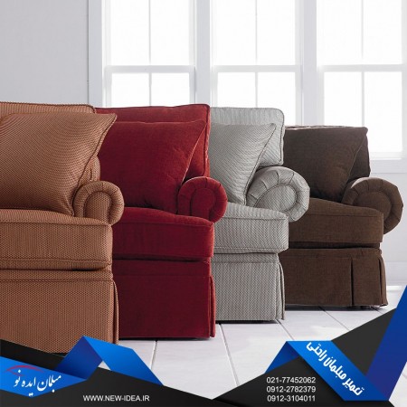 Repairs, furniture, convenience | repair furniture classic