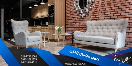 Repairs, furniture, convenience | repair furniture classic