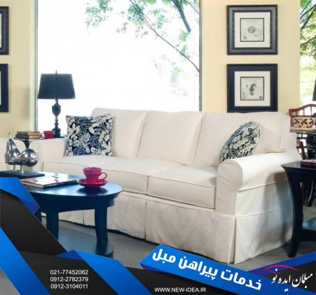 Sewing, shirt, sofa | cover sofa