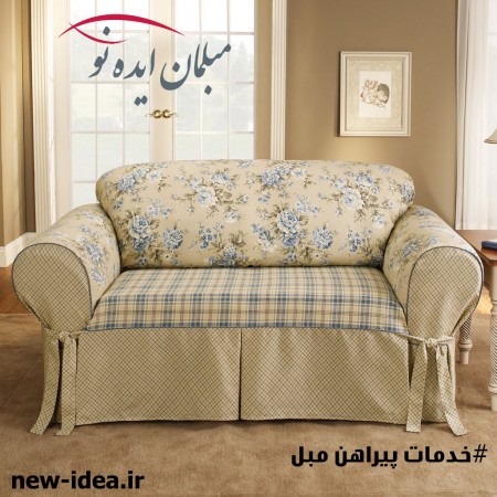 Sewing, shirt, sofa | cover sofa