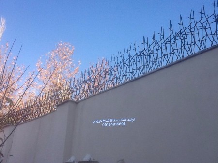 حفاظ دیواری