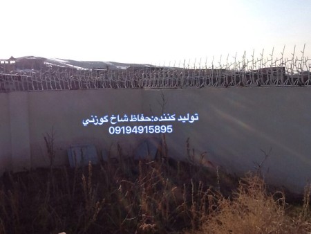 حفاظ رودیواری