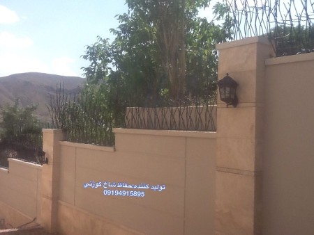 حفاظ رودیواری