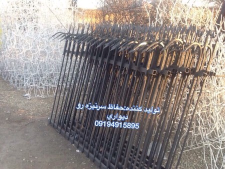 حفاظ رودیواری