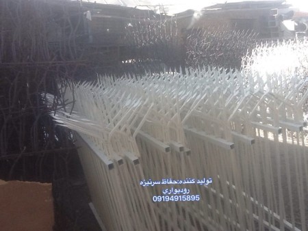 حفاظ سرنیزه