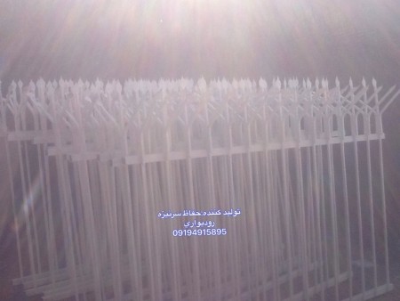 حفاظ سرنیزه