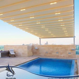 سقف متحرک ساینا