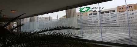 شیشه تاشو جی سان اصفهان