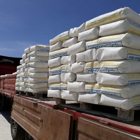 گوگرد معدنی زرکوه آفت کش و از بین برنده و دورکننده بیماری ها و حشرات