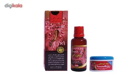 روغن زالو+پماد خراطین روجا