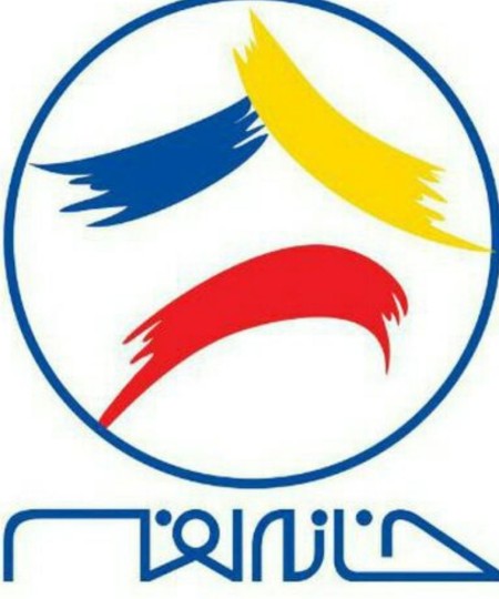 آموزشگاه هنری خانه هنر کرج