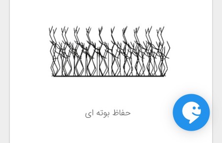 ساخت نرده شاخ گوزنی