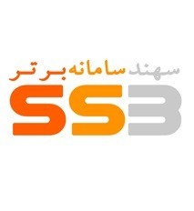 سیستم ارسال SMS