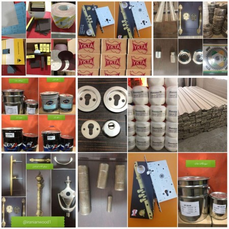 مواد اولیه و یراق آلات درب ضد سرقت