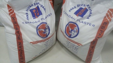 Plaster and plaster اسپادان