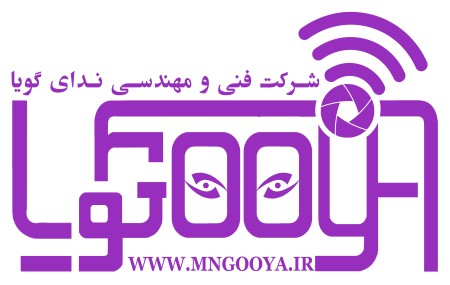 Sales and support ATM