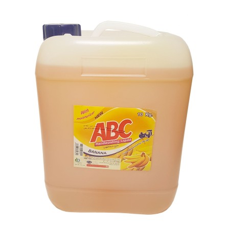 شوینده بهداشتی