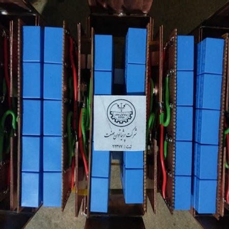 ساخت فروش خازن کوره القایی