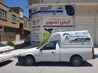 دوربین مدار بسته RDS