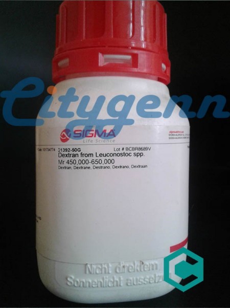 دکستران کد 31392 سیگما آلدریچ