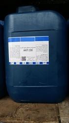 ضد یخ بتن صباغی تبریز