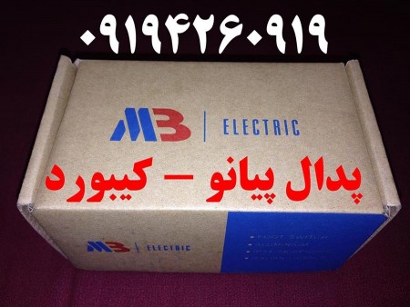 اموزش برای کودکان , بزرگسالان