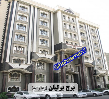 تبدیل پنجره های قدیمی به پنجره های دوجداره و سه جداره