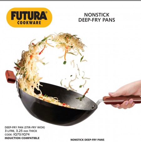 هاکینز و فیوچرا