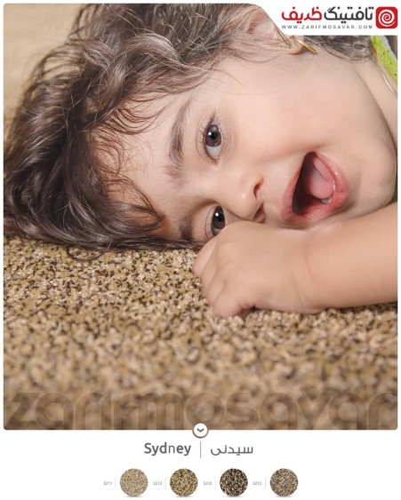 Floor carpet, elegant, illustrated,