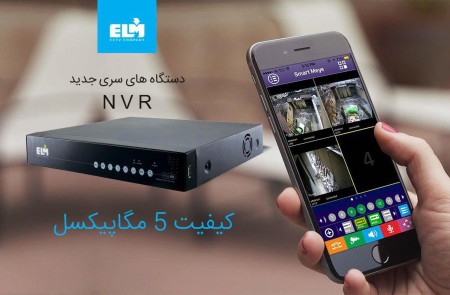 نصب دوربین مداربسته و دزدگیر اماکن