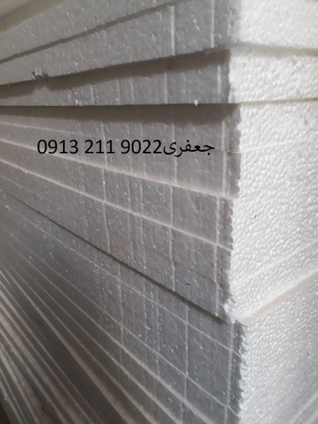 Isfahan Unalite foam