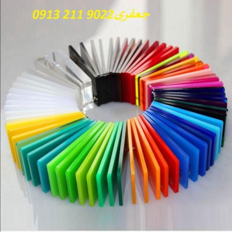 Crystal-hypek-flexi sheets