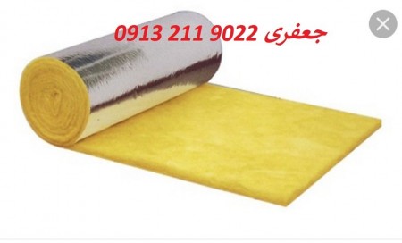 Glass wool sales representative