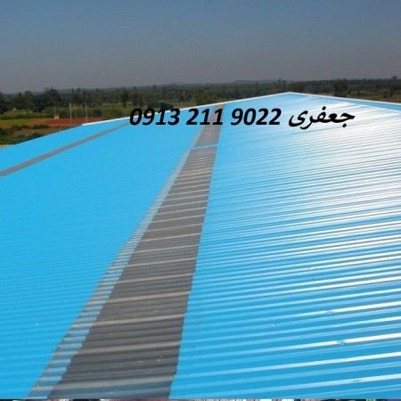 Fiberglass sales representative