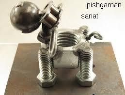 پیشگامان صنعت