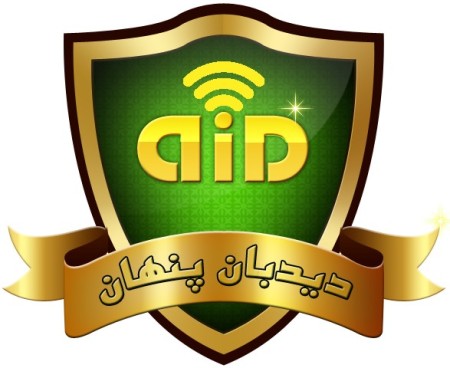 کانال همکاران دوربین مداربسته