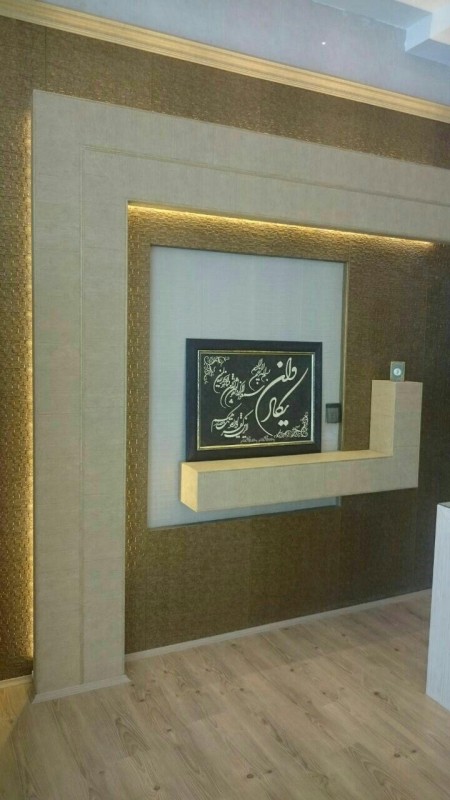 مرکز پخش دیوارکوب و ابزارآلات لاکچری