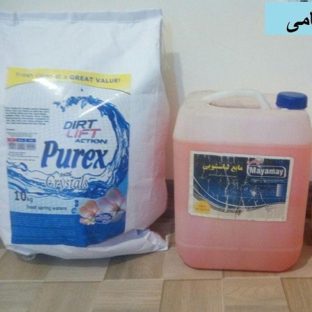 نرم کننده لباس