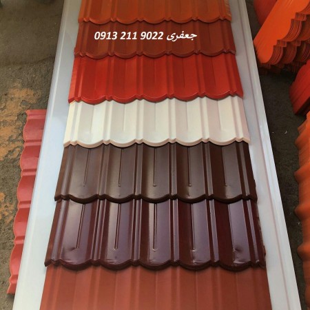 Galvanized sheets-colored tiles