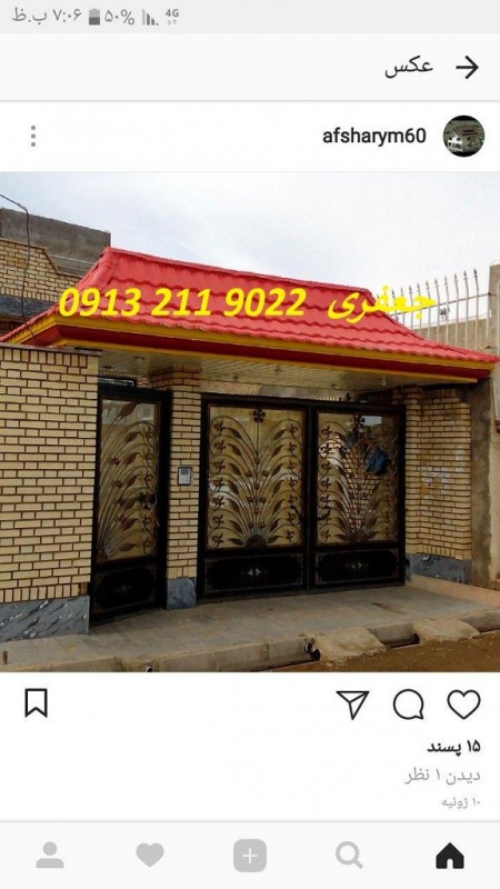 Galvanized sheets-colored tiles