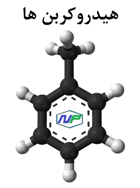 فروش هیدروکربن سنگین صادراتی