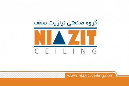 طراحی - نظارت - اجرا (در استان البرز)